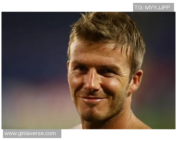 足球明星小贝的精彩瞬间与经典形象回顾，感受他的足球魅力与个人风采